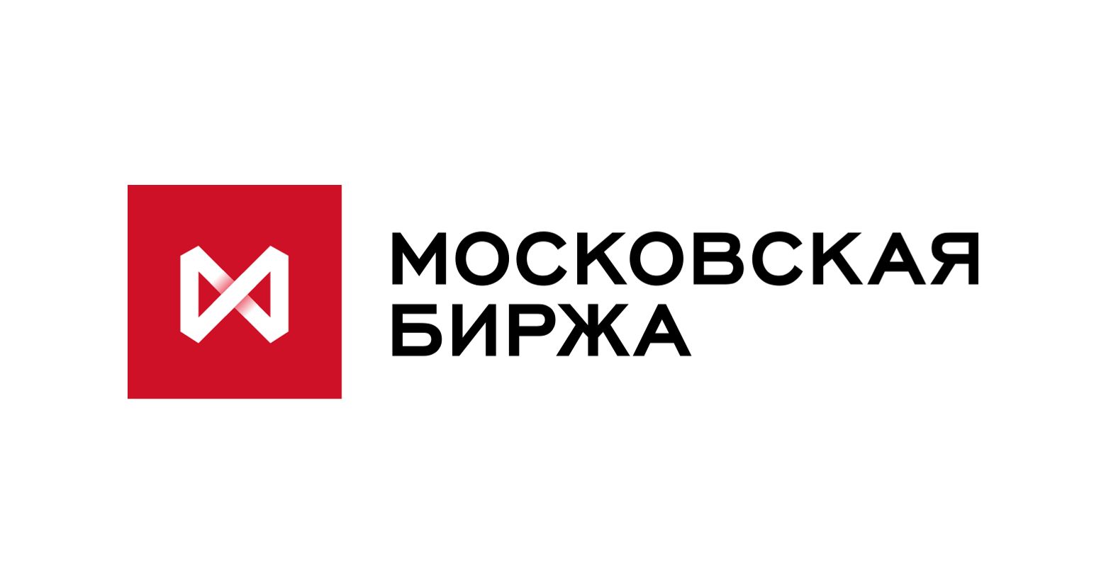 Московская биржа картинки